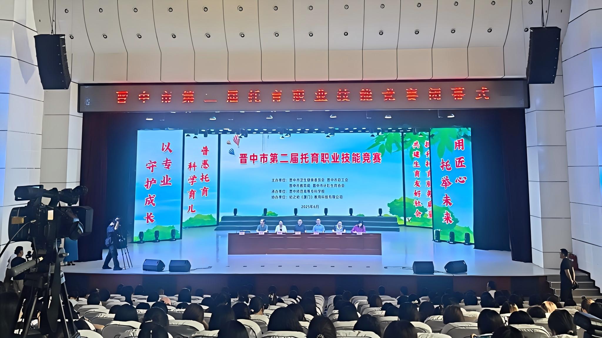 主背景圖1(1).jpg